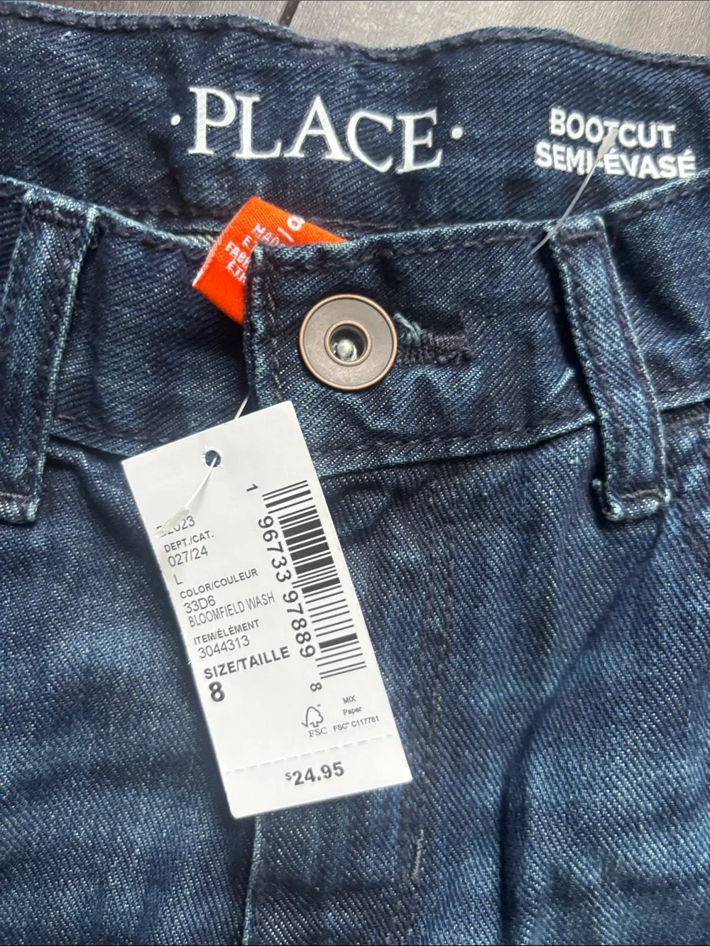 NWT The Children's Place Boy's Blue Bootcut Jeans Size 8
